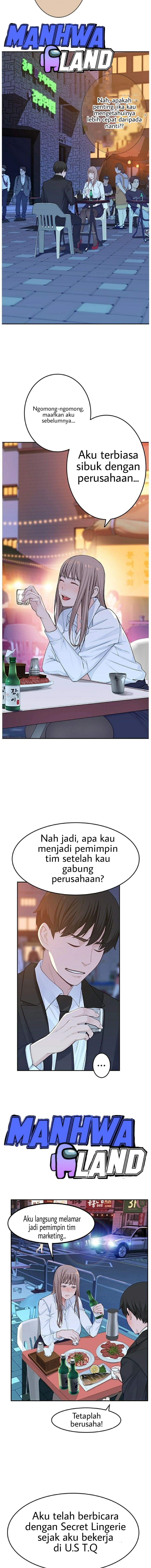 Between Us (Goinmul): Chapter chapter-3 - Page 16