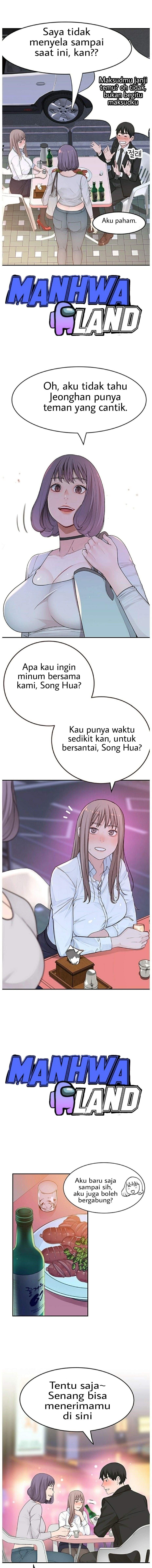 Between Us (Goinmul): Chapter chapter-3 - Page 21