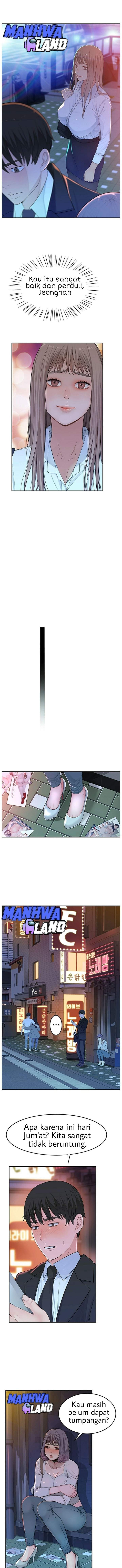 Between Us (Goinmul): Chapter chapter-4 - Page 9