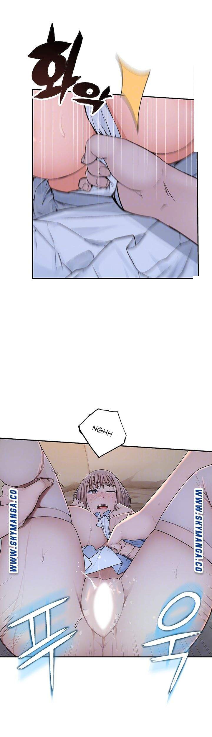 Between Us (Goinmul): Chapter chapter-43 - Page 8