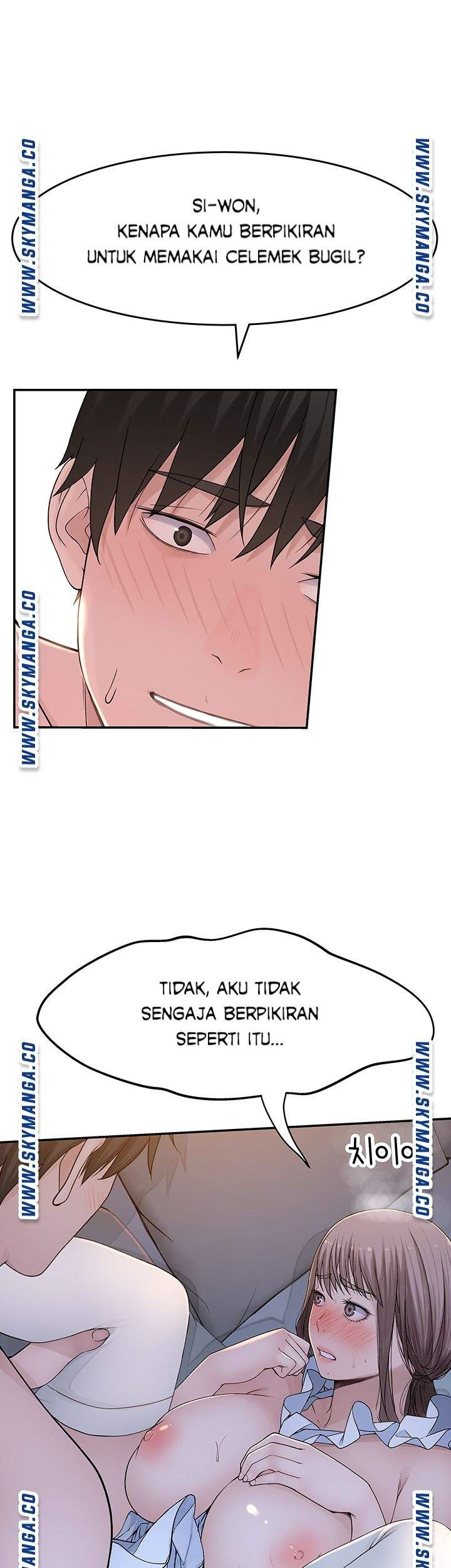 Between Us (Goinmul): Chapter chapter-43 - Page 15