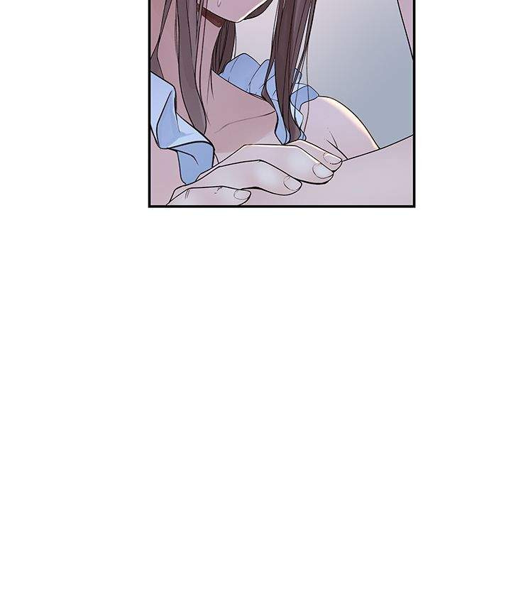 Between Us (Goinmul): Chapter chapter-43 - Page 20