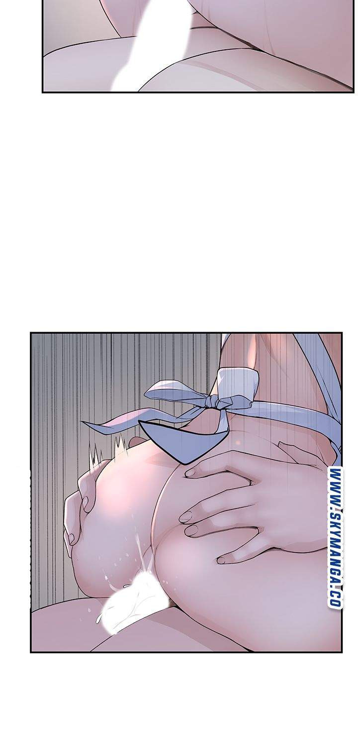 Between Us (Goinmul): Chapter chapter-43 - Page 22