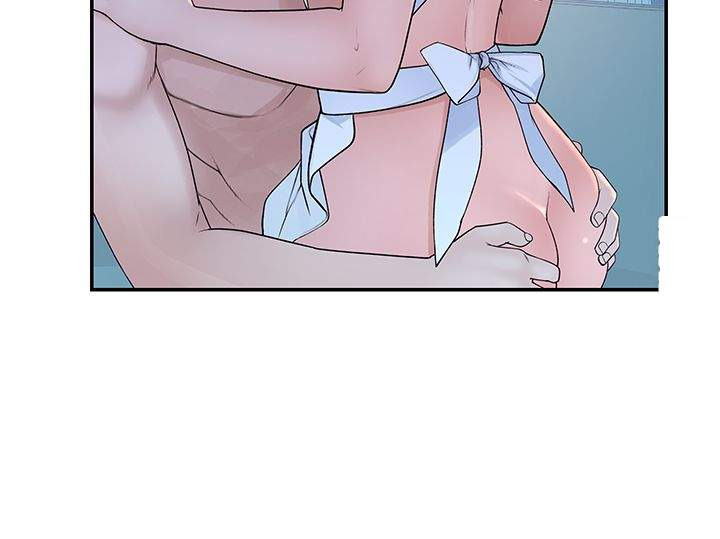 Between Us (Goinmul): Chapter chapter-43 - Page 32