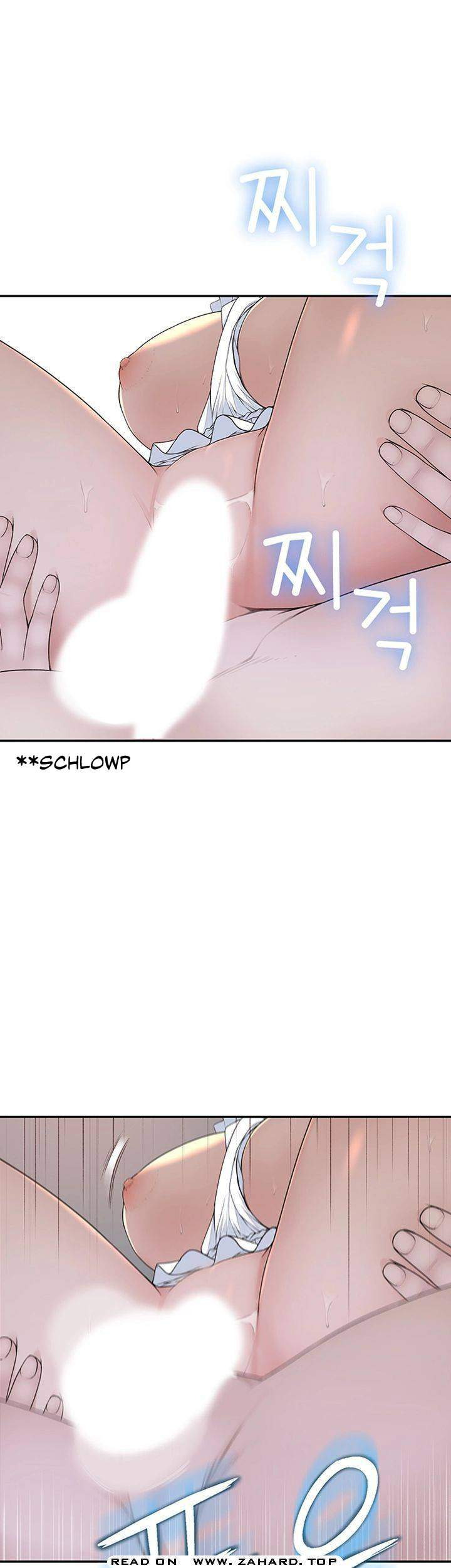 Between Us (Goinmul): Chapter chapter-44 - Page 17