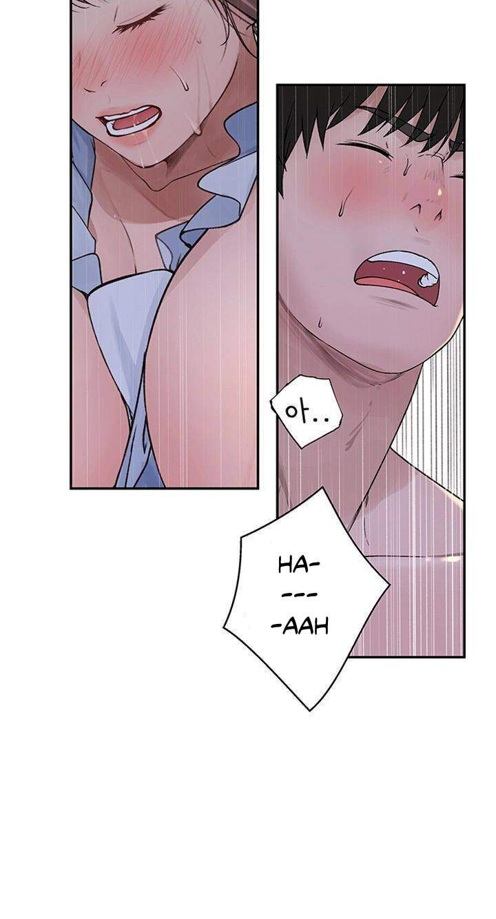 Between Us (Goinmul): Chapter chapter-44 - Page 22
