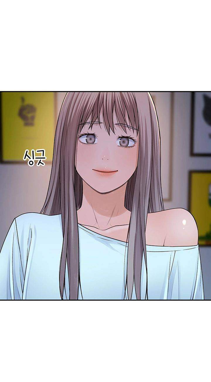 Between Us (Goinmul): Chapter chapter-44 - Page 40
