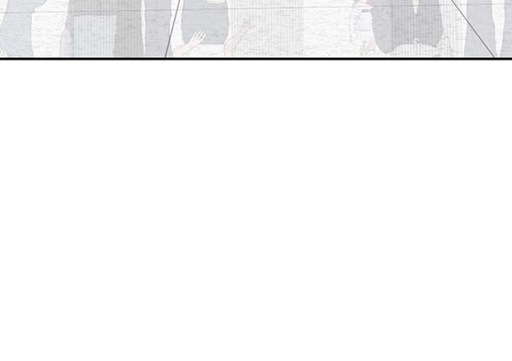 Between Us (Goinmul): Chapter chapter-44 - Page 51