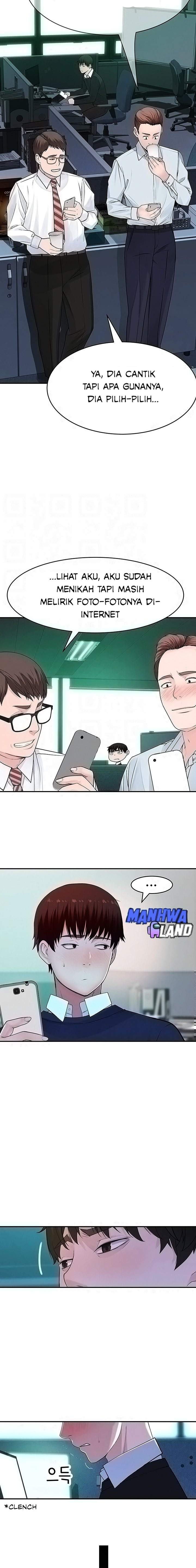 Between Us (Goinmul): Chapter chapter-45 - Page 5