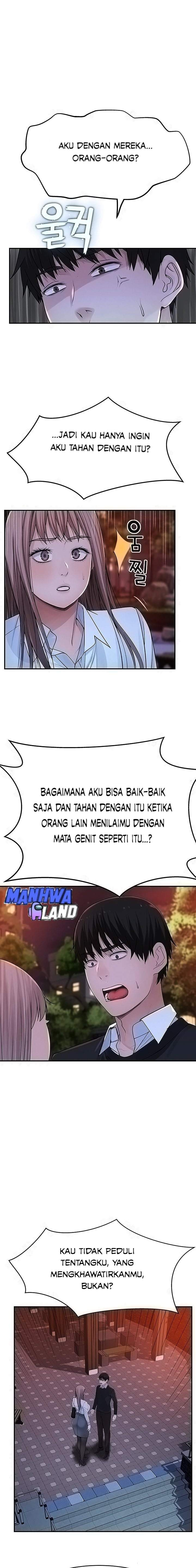 Between Us (Goinmul): Chapter chapter-45 - Page 16