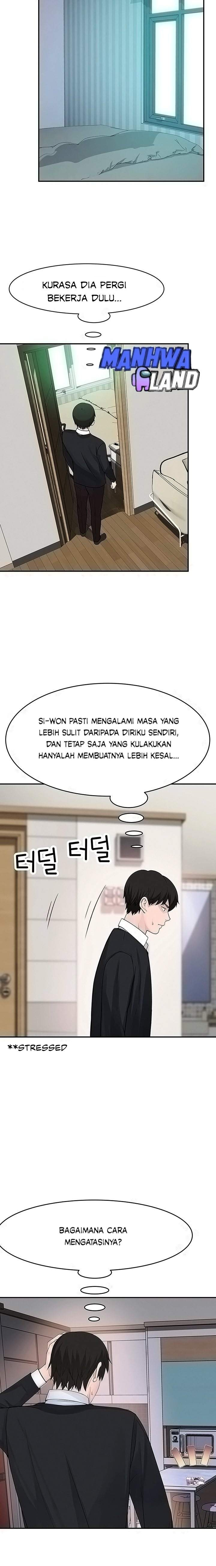 Between Us (Goinmul): Chapter chapter-45 - Page 20