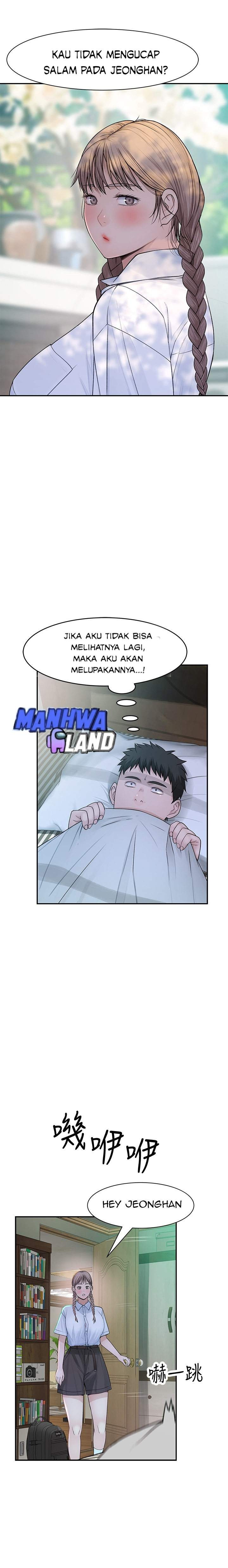 Between Us (Goinmul): Chapter chapter-46 - Page 3