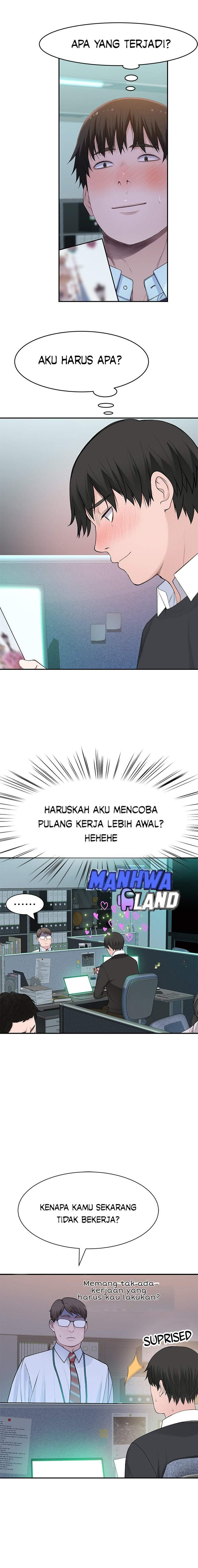 Between Us (Goinmul): Chapter chapter-46 - Page 12