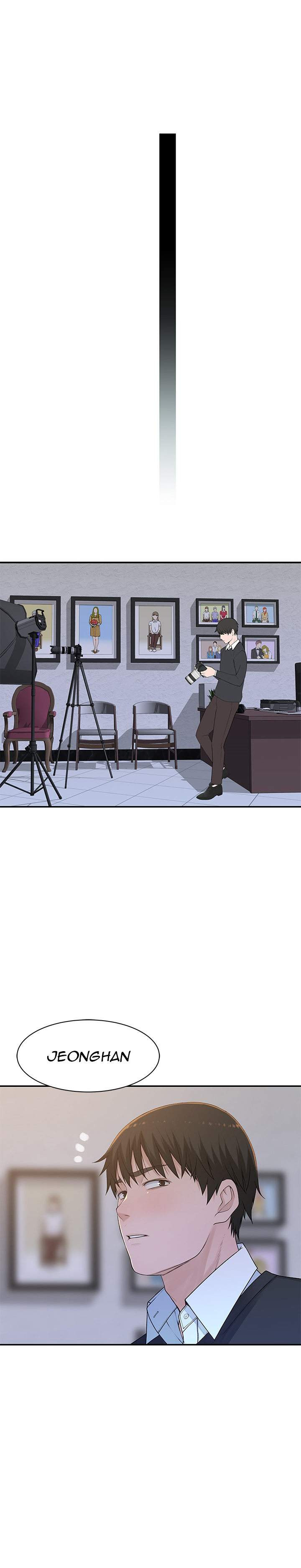 Between Us (Goinmul): Chapter chapter-46 - Page 20