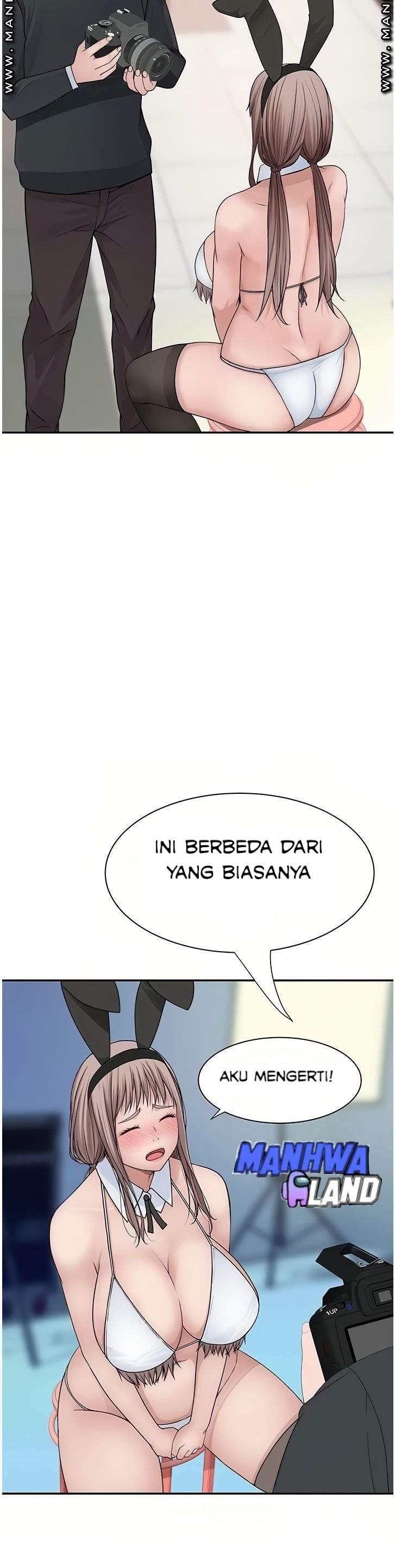 Between Us (Goinmul): Chapter chapter-47 - Page 17