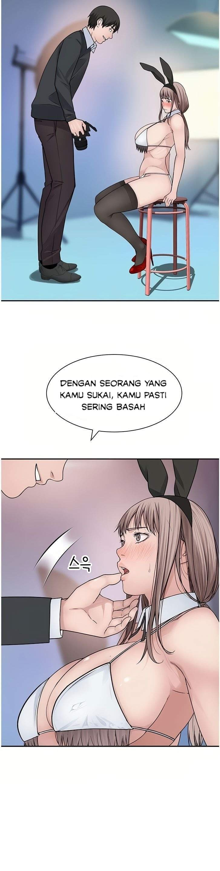 Between Us (Goinmul): Chapter chapter-47 - Page 20