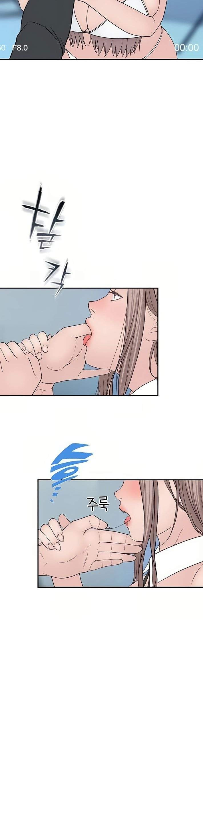 Between Us (Goinmul): Chapter chapter-47 - Page 24