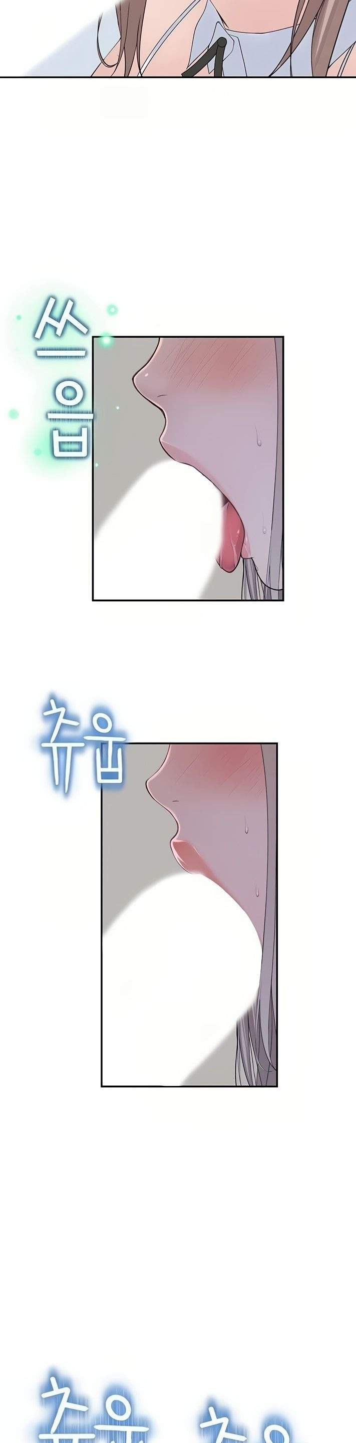 Between Us (Goinmul): Chapter chapter-47 - Page 29