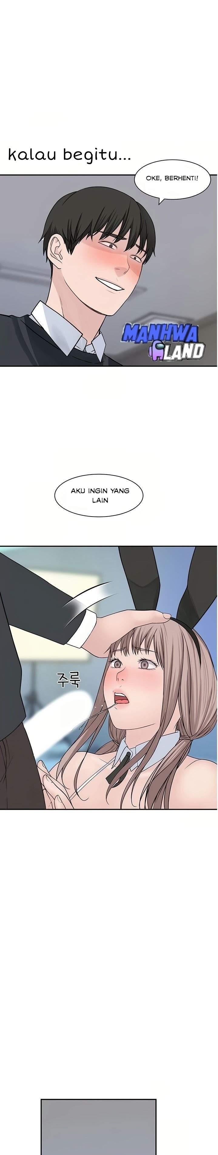 Between Us (Goinmul): Chapter chapter-47 - Page 32