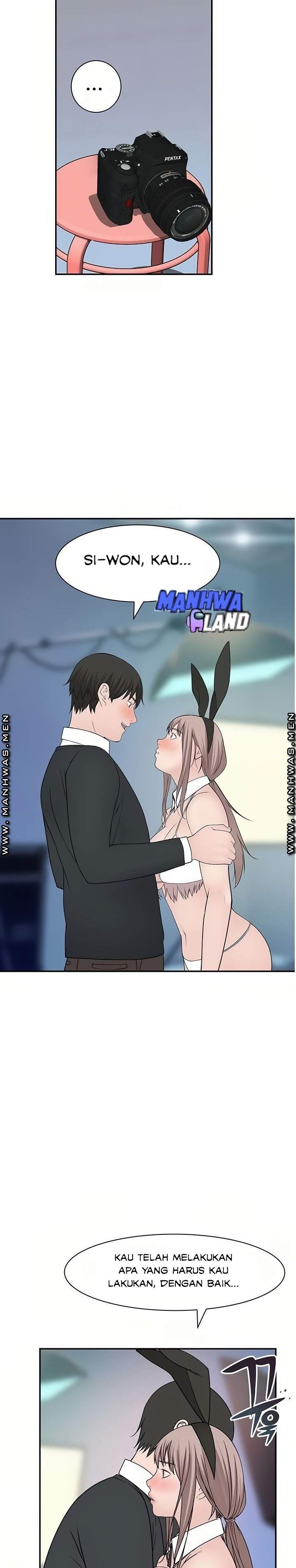 Between Us (Goinmul): Chapter chapter-47 - Page 33