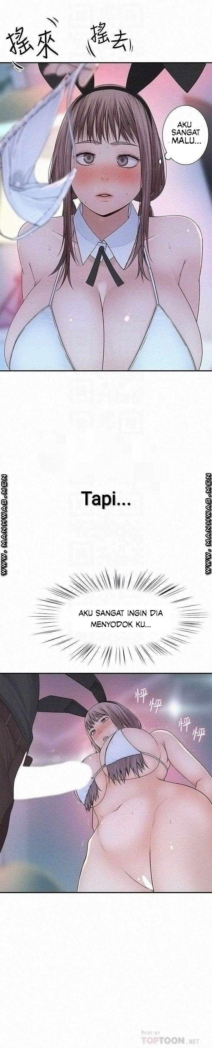 Between Us (Goinmul): Chapter chapter-48 - Page 10