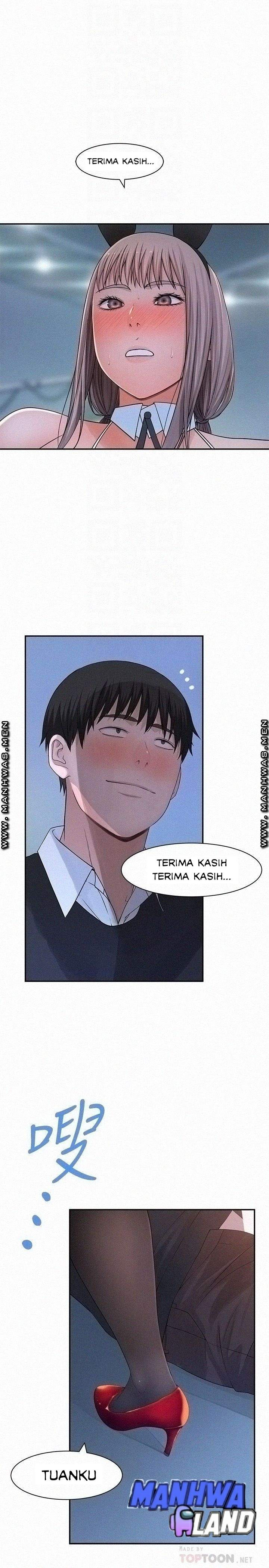 Between Us (Goinmul): Chapter chapter-48 - Page 15