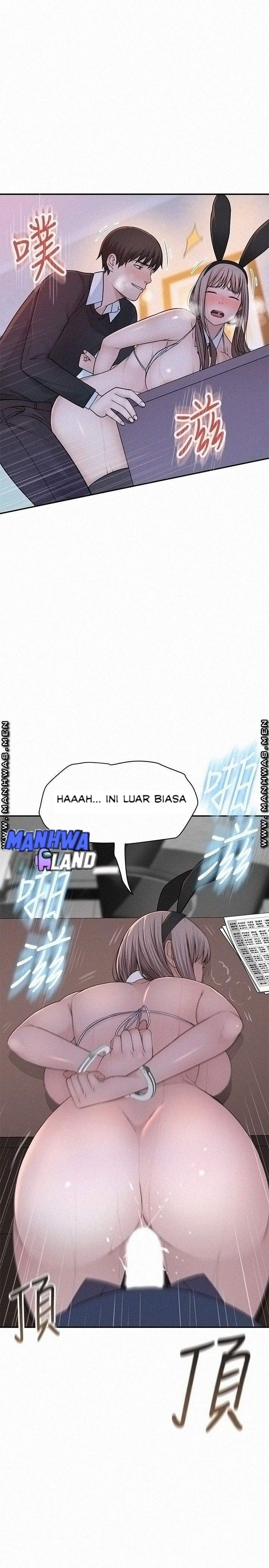 Between Us (Goinmul): Chapter chapter-48 - Page 32