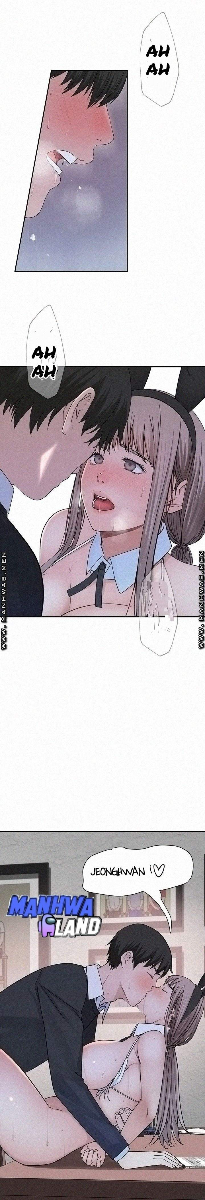 Between Us (Goinmul): Chapter chapter-49 - Page 21