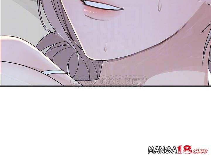Between Us (Goinmul): Chapter chapter-50 - Page 11