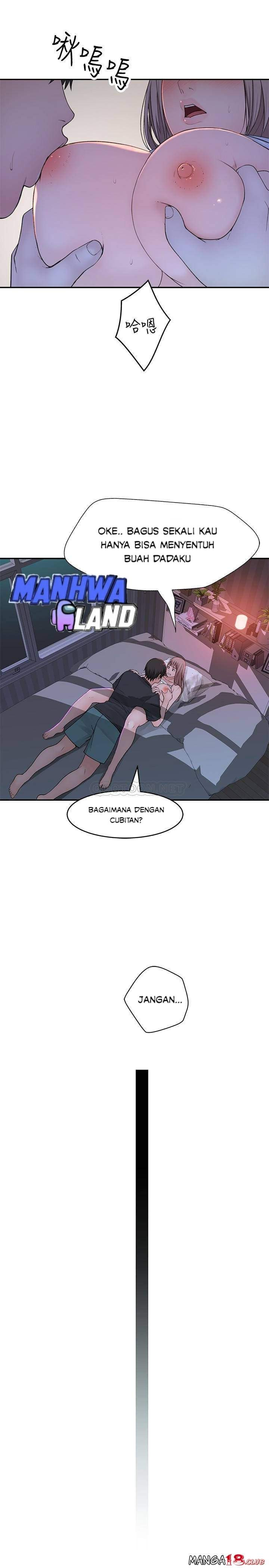 Between Us (Goinmul): Chapter chapter-50 - Page 12