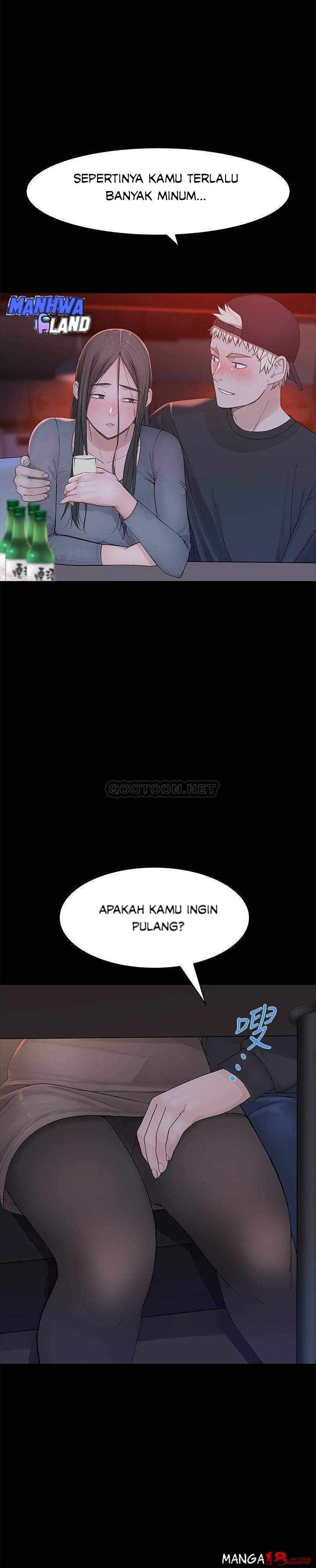 Between Us (Goinmul): Chapter chapter-50 - Page 23