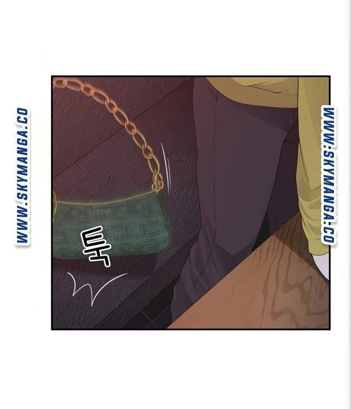 Between Us (Goinmul): Chapter chapter-51 - Page 10
