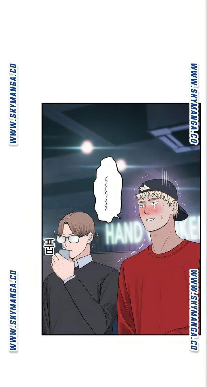 Between Us (Goinmul): Chapter chapter-51 - Page 12