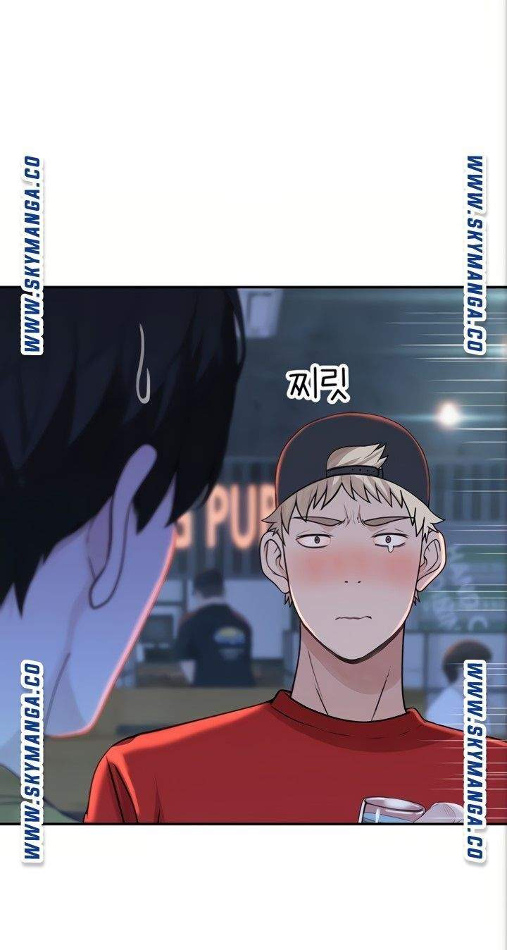 Between Us (Goinmul): Chapter chapter-51 - Page 13