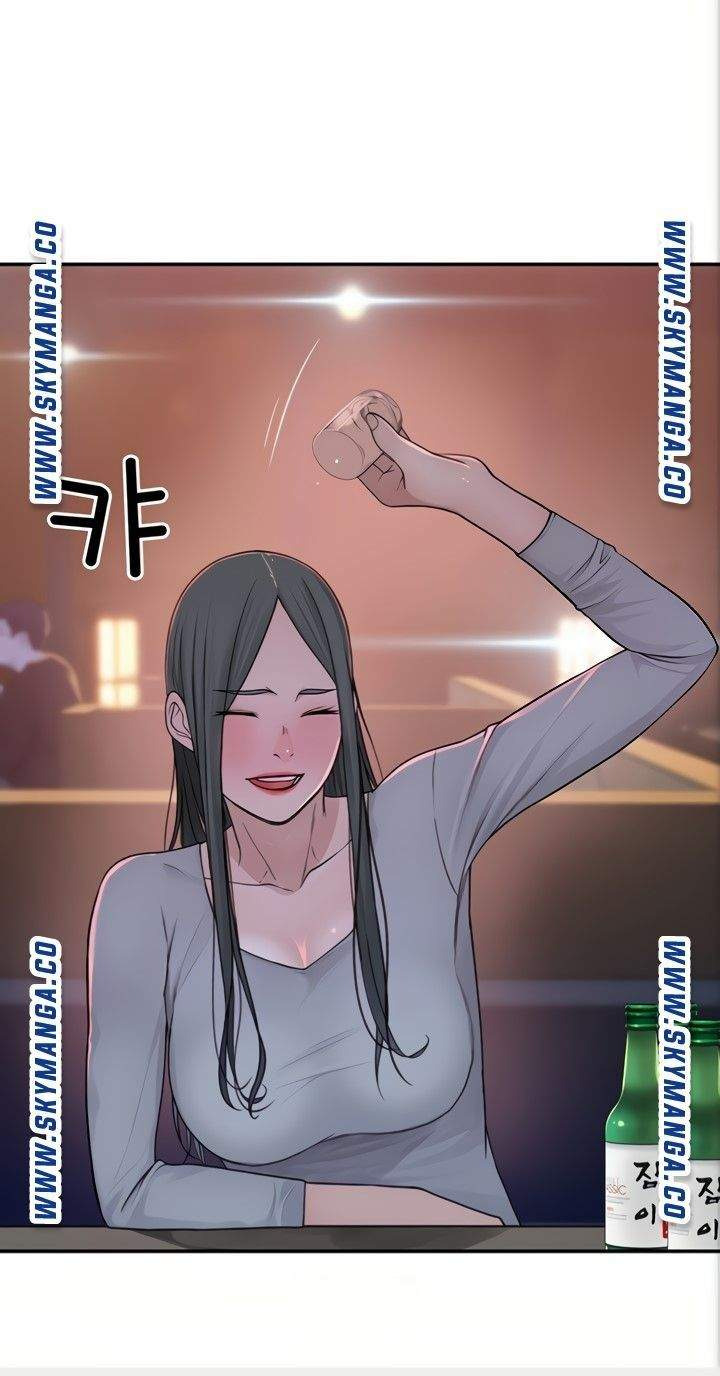 Between Us (Goinmul): Chapter chapter-51 - Page 20