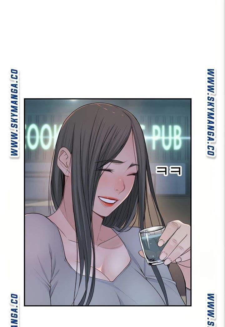 Between Us (Goinmul): Chapter chapter-51 - Page 22