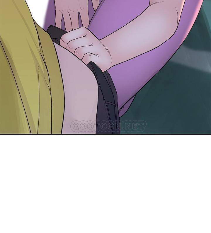 Between Us (Goinmul): Chapter chapter-52 - Page 9
