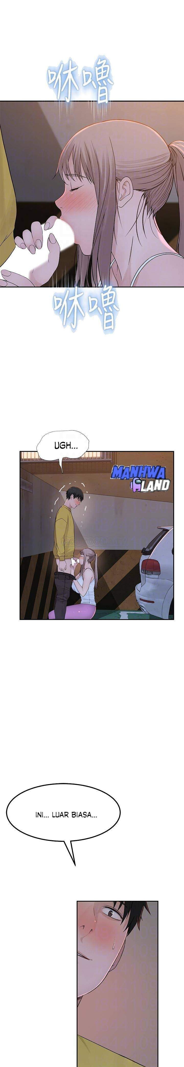 Between Us (Goinmul): Chapter chapter-52 - Page 11