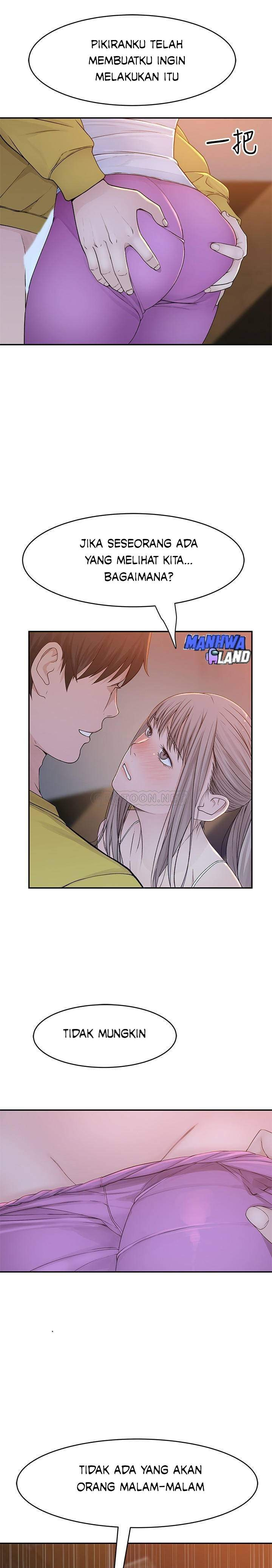 Between Us (Goinmul): Chapter chapter-52 - Page 13
