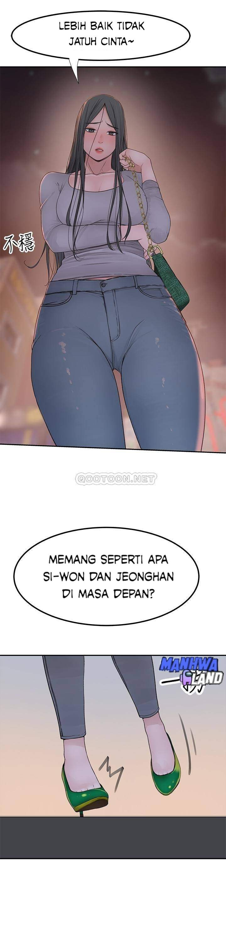 Between Us (Goinmul): Chapter chapter-52 - Page 25