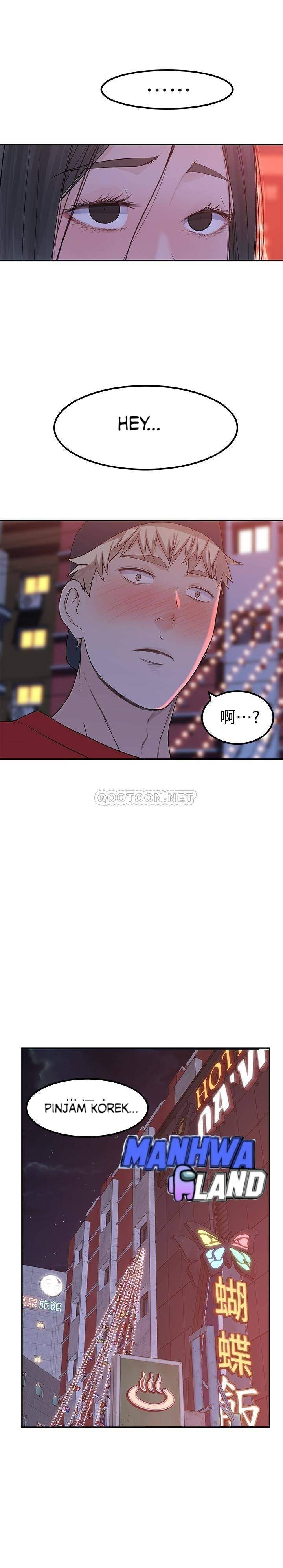 Between Us (Goinmul): Chapter chapter-52 - Page 27