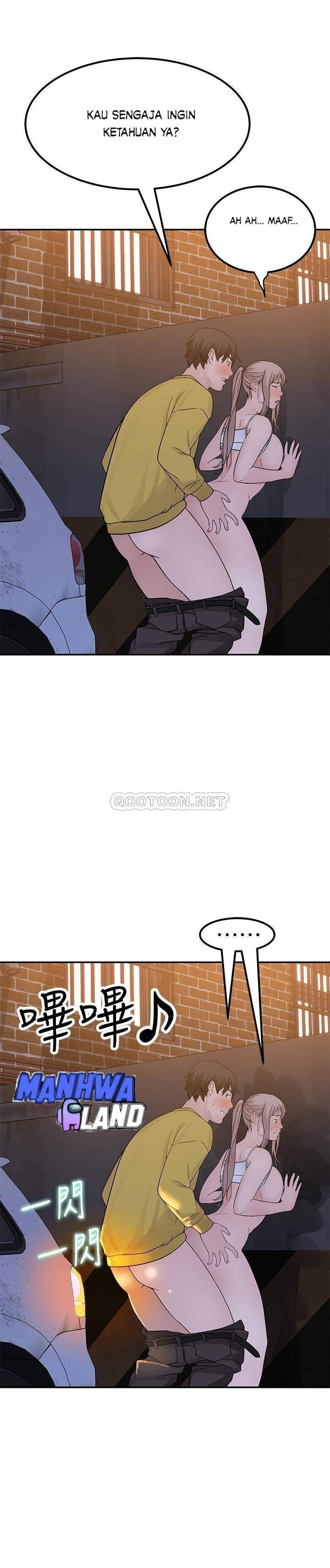 Between Us (Goinmul): Chapter chapter-52 - Page 31