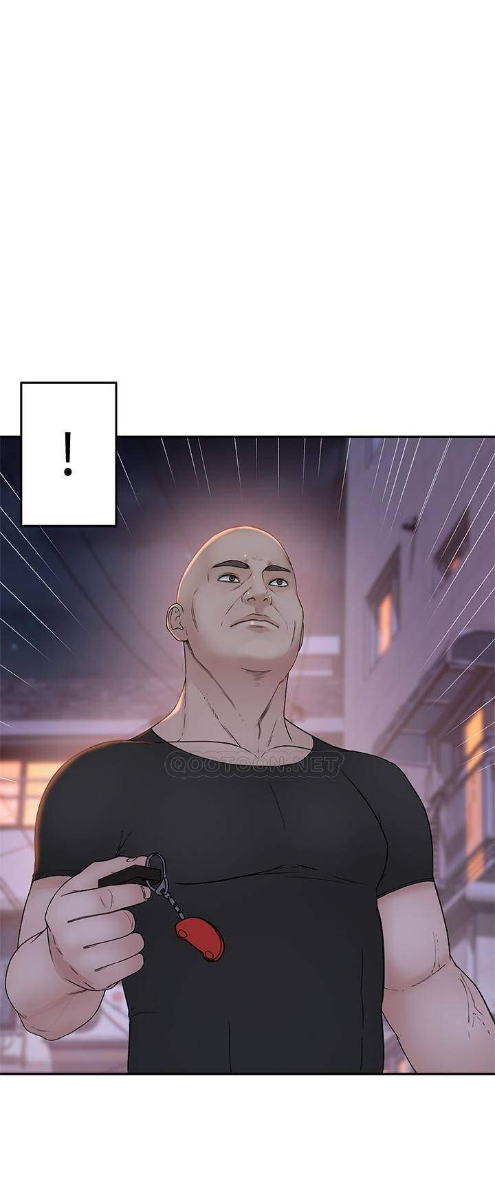 Between Us (Goinmul): Chapter chapter-53 - Page 3
