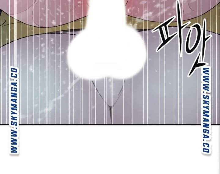 Between Us (Goinmul): Chapter chapter-53 - Page 33