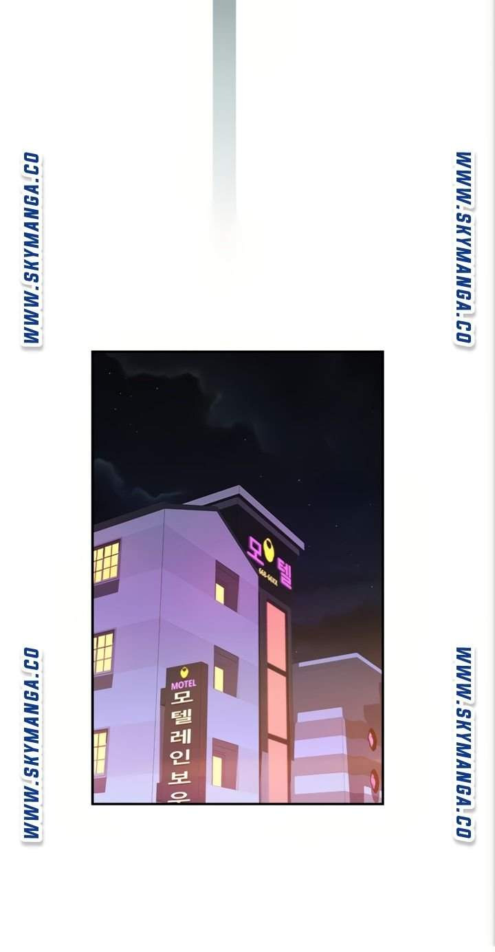 Between Us (Goinmul): Chapter chapter-53 - Page 50