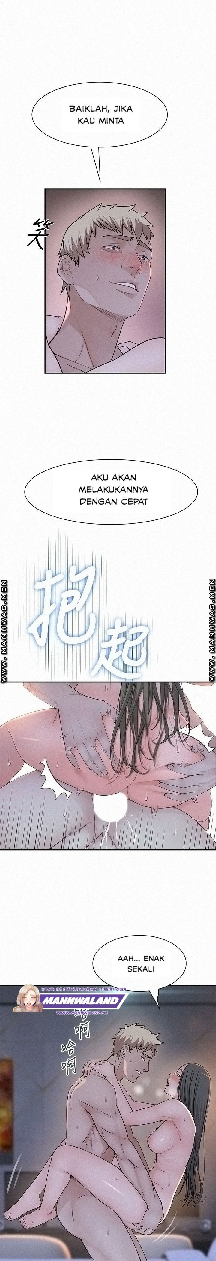 Between Us (Goinmul): Chapter chapter-54 - Page 12