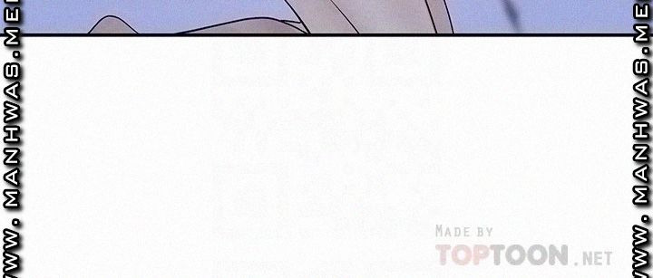 Between Us (Goinmul): Chapter chapter-54 - Page 13