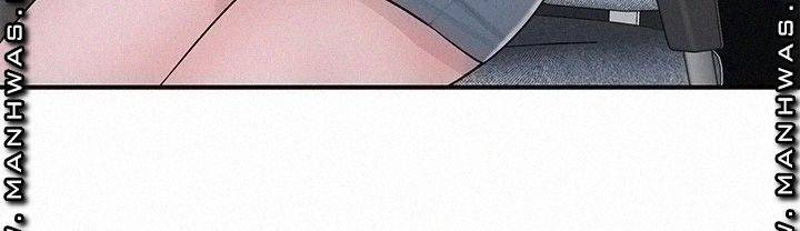 Between Us (Goinmul): Chapter chapter-54 - Page 33