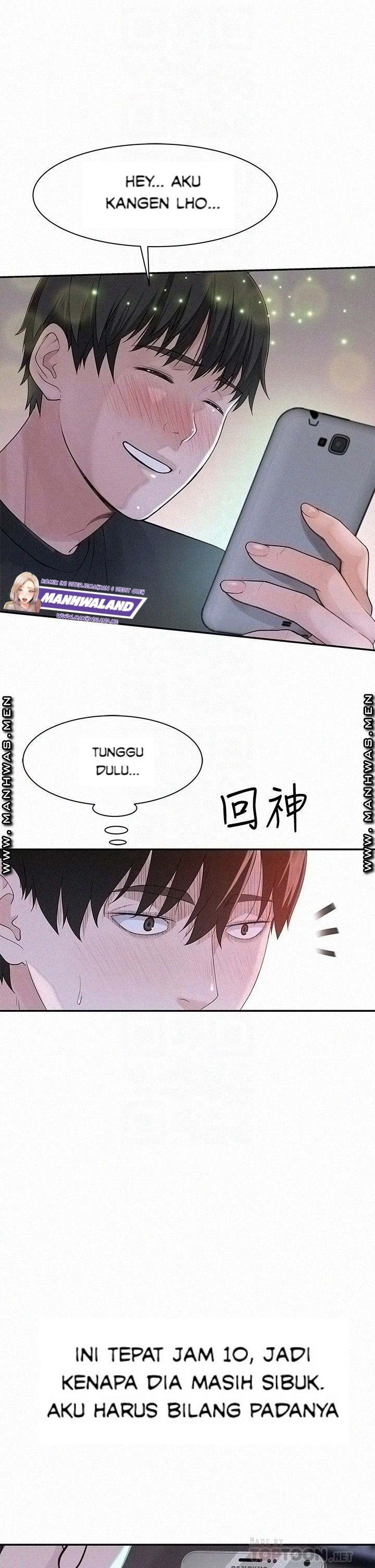 Between Us (Goinmul): Chapter chapter-55 - Page 3