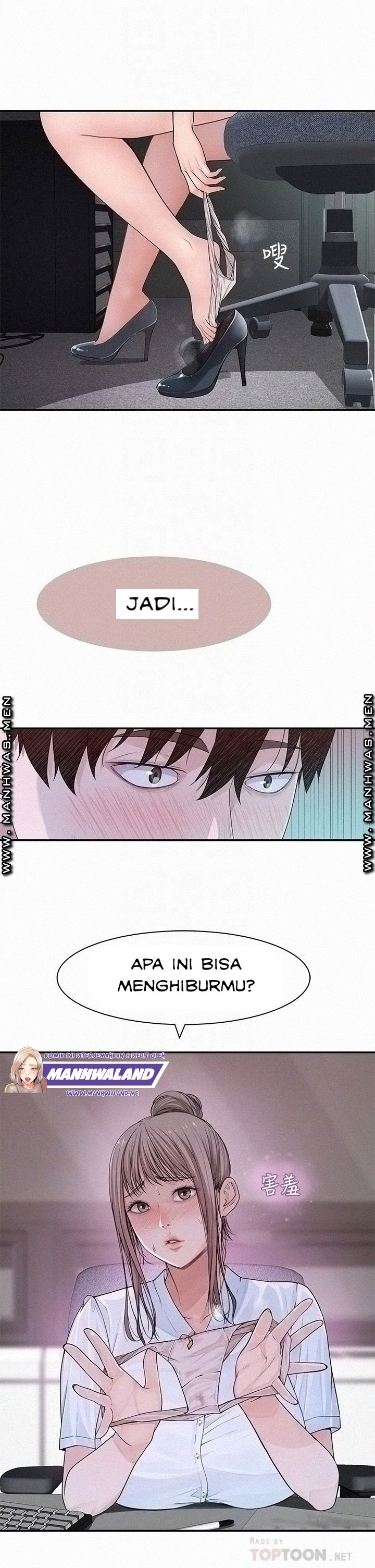 Between Us (Goinmul): Chapter chapter-55 - Page 9